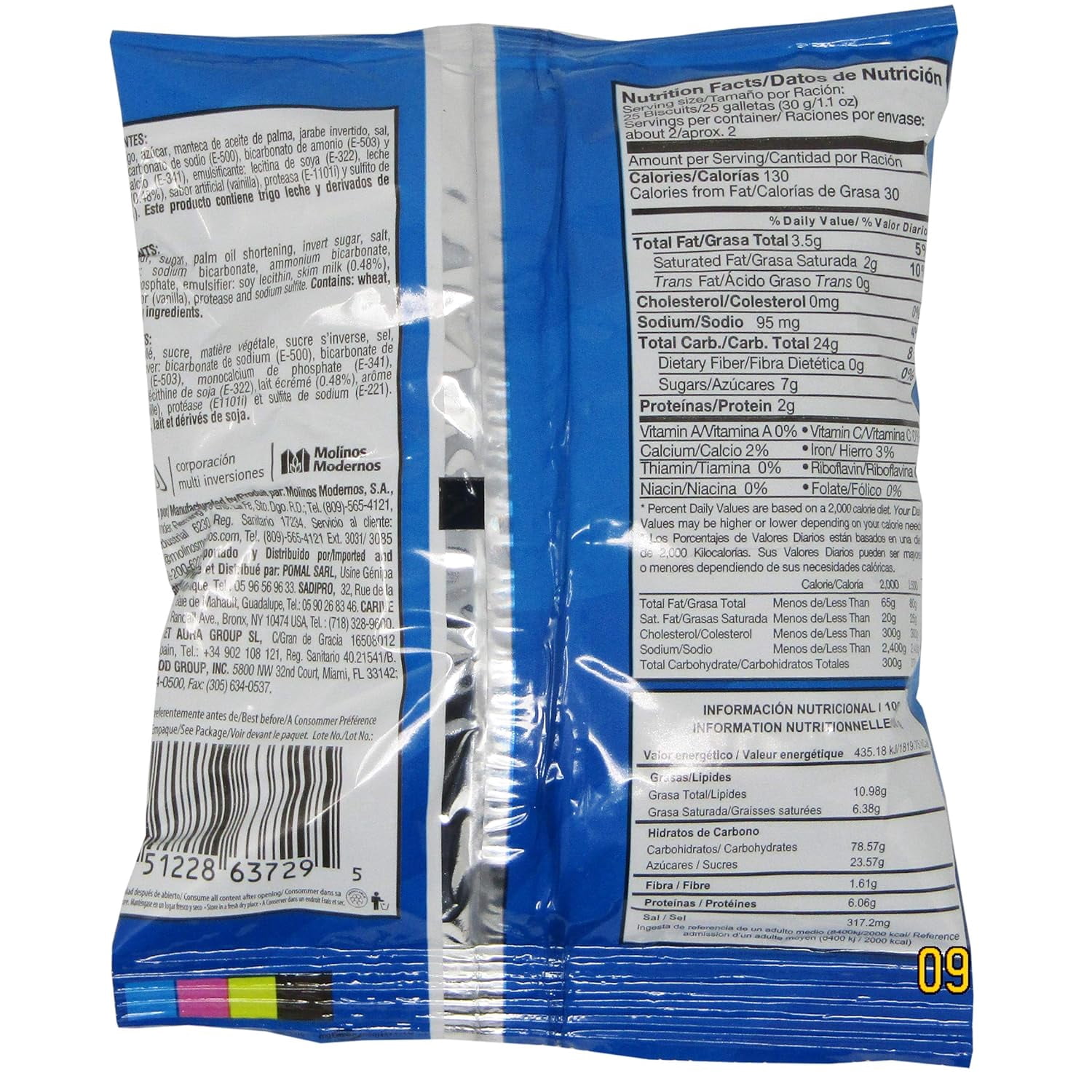 Guarina Galletas Dulces Ideal con Leche (Sweet Crackers) Contains: Wheat, Milk and Soy 1.40 oz (24 Pack)
