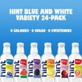 thumbnail image 4 of Hint Blue and White 6-Flavor Variety Pack Flavored Water, 16 fl oz, 24 Pack Plastic Bottles, 4 of 13