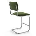 thumbnail image 2 of Pemberly Row Velvet Counter Height Stool (Set of 2) in Forest, 2 of 5