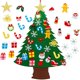 thumbnail image 4 of Juguete Montessori para bebé, 32 Uds., árbol de Navidad de fieltro DIY, tablero ocupado para niños pequeños, árbol de Navidad, juguetes educativos para niños, regalos para niños y niñas, 4 of 4