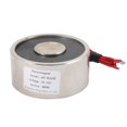 thumbnail image 1 of Imán de elevación eléctrico electromagneto solenoide 12V CC 800N 1.15LB/523g, 1 of 5