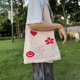 thumbnail image 4 of Bolso de hombro de gran capacidad de punto Bolso de mano de flores huecas de malla (albaricoque), 4 of 5