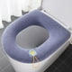 thumbnail image 2 of Almohadilla para asiento de inodoro en forma de O, para uso doméstico, para oficina, hogar y baño. azul marino, 2 of 6