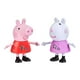 thumbnail image 3 of Set de Juego Hasbro Peppa Pig 2 Figuras de 12.5cm Aventuras de Peppa varios modelos Juguete, 3 of 4