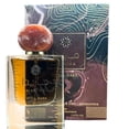 thumbnail image 3 of Perfume Ard Al Zaafaran Marina Deep & Dark Eau De Parfum 50mL, 3 of 5