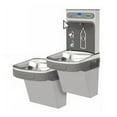 thumbnail image 2 of Elkay EZSTLDDWSLK Ezh2o Versatile Bi-Level Water Drinking Fountain And Bottle Filling, 2 of 2