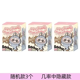 thumbnail image 1 of Para caja ciega Labubu Monster V3 Big Into Energy Series caja misteriosa 1:1 réplica figura de Anime llavero con cara caja Kawaii regalo, 1 of 5