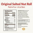 thumbnail image 3 of Pearson's Original Salted Nut Roll | Peanut, Caramel, Nougat Candy | 24 Full- Size Candy Bars |Bulk, Individually Wrapped, 3 of 3