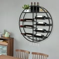 thumbnail image 2 of Wall Mounted Wine Rack 23.6" Modern Metal Bottle Holder Shelf Display Organizer for Home Bar, 2 of 15