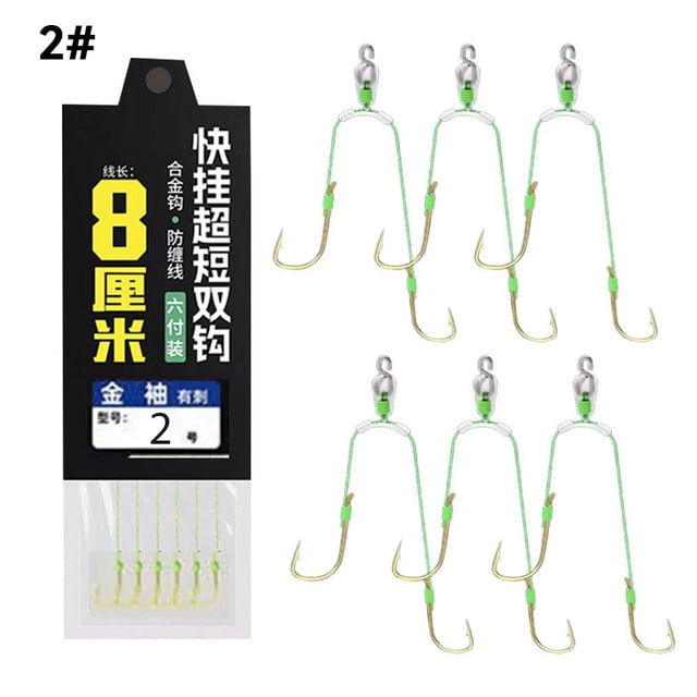 Quick-Connect Double-Hook Fishing Leaders (5 Count), Pre-Tied High Carbon Steel Rigs for Strength & Penetration, Efficient Angling Setup for Freshwater & Saltwater