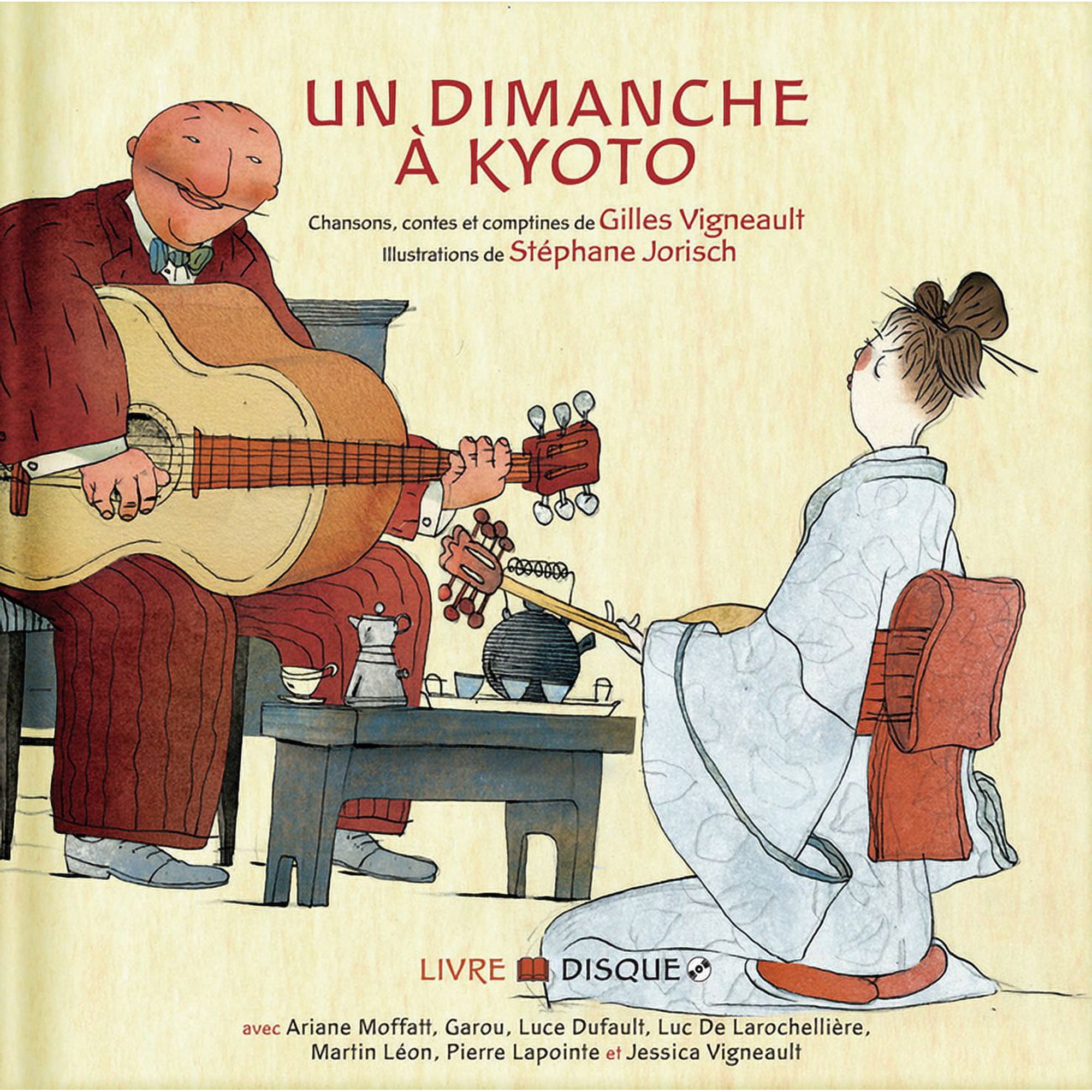Un Dimanche à Kyoto (Hardcover)