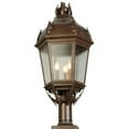 thumbnail image 4 of Meyda 141105 15 in. Royan Lantern Pier Post Mount, 4 of 4