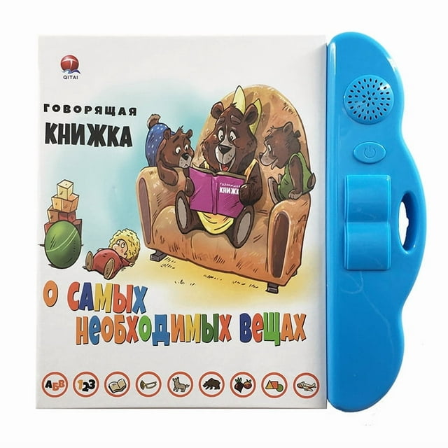 Interactive Russian Learning Audio E-Book Toy for Kids - Portable Early Education Device with Vivid Stories, Lively Voices & Cognitive Development Features, Ideal for Young Language Learners