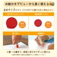thumbnail image 4 of Crayones SAKURA Crepas WYL16 de 16 colores lavables con agua, 4 of 9