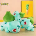 thumbnail image 2 of Pokemon Bulbasaur juguetes de peluche almohada de dibujos animados Squirtle Charmander muñeco de peluche Kawaii Anime Psyduck muñeco de peluche regalo de Navidad para niñas, 2 of 5