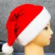 thumbnail image 1 of Gorro de Papá Noel de Navidad para adultos y niños, piel clásica Extra gruesa, suministros de fiesta festiva de Año Nuevo, 1 of 4