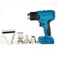 thumbnail image 1 of Pistola de calor Ofspeizc, 1 of 1