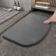 thumbnail image 2 of Camello semicircular Semicírculo Camello-Semicírculo 50*80cm Alfombrilla de baño antideslizante, Alfombrilla de baño, Alfombrilla de ducha antideslizante para dormitorio y baño, Suave y cómoda, 2 of 5