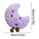 thumbnail image 3 of 12.2" Jellycat Moon, Jellycat, Jelly Cat, Jellycat Stuffed Animals, Jellycat Plush Toys Stuffed Animal Jellycat Plush Dolls For Christmas,Holidays, Birthdays Sleeping Buddys Playmate, 3 of 5