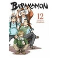 thumbnail image 3 of Barakamon 12, Satsuki Yoshino Paperback, 3 of 4