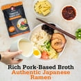 Tonkotsu Ramen Shoyu Broth Concentrate, Rich PorkBased Soup Mix for