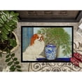 thumbnail image 3 of Carolines Treasures MH1048MAT Japanese Chin Ming Vase Door Mat Indoor Rug or Outdoor Welcome Mat 18x27 Doormat  27"L x, 3 of 4