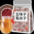 thumbnail image 3 of 90pcs Five Flavors of Goji Berry Tea Four Famous Bubbles Wolfberry Schisandra Dodder Pure natural, 3 of 4
