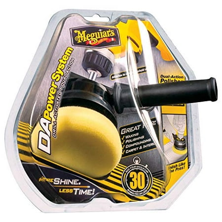 Meguiar's G3500 Dual Action Power System Tool - Boost Your Car Care Arsenal with This Detailing Tool