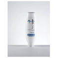 thumbnail image 3 of Crema Humectante Tecnipie 250 Ml, 3 of 3