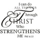 thumbnail image 1 of Calcomanía de letras para pared, cita bíblica de Dios, inspiradora, motivadora y de confianza, para dormitorios, aulas, salas de estar, cocinas, oficinas, dormitorios, salas de juegos y baños (1, 1 of 7