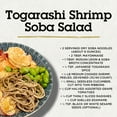 thumbnail image 6 of Mizkan Udon and Soba Broth Concentrate, 12 fl oz, 6 of 15