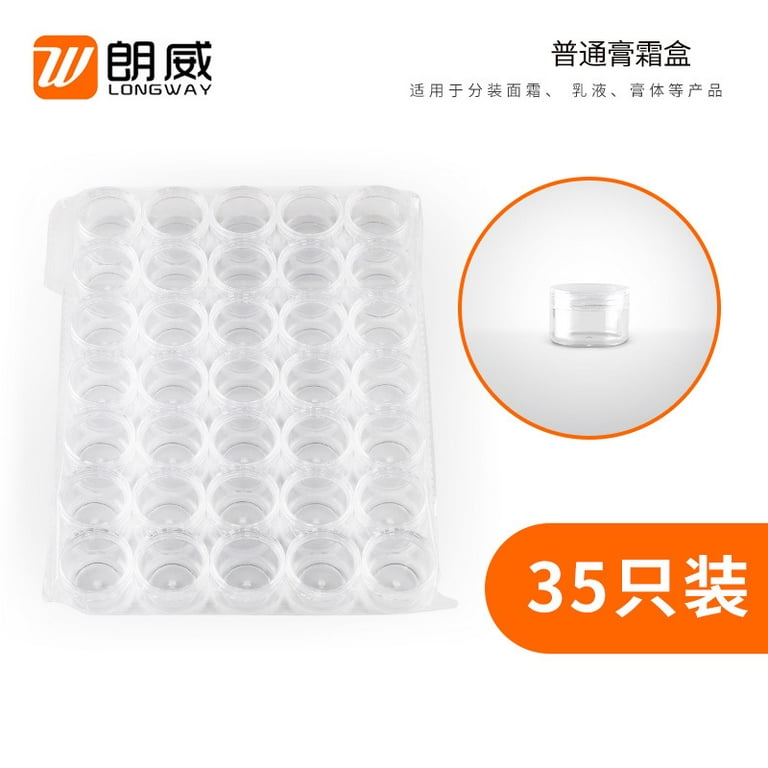 3g 5g 10g Empty Round Plastic Cosmetic Container Sample Pot Jar
