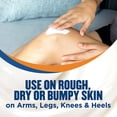 thumbnail image 5 of Clearance! 227g Rough & Bumpy Daily Skin 8 Oz. with 7 Moisturizers & 3 Body Care,Black, 5 of 5