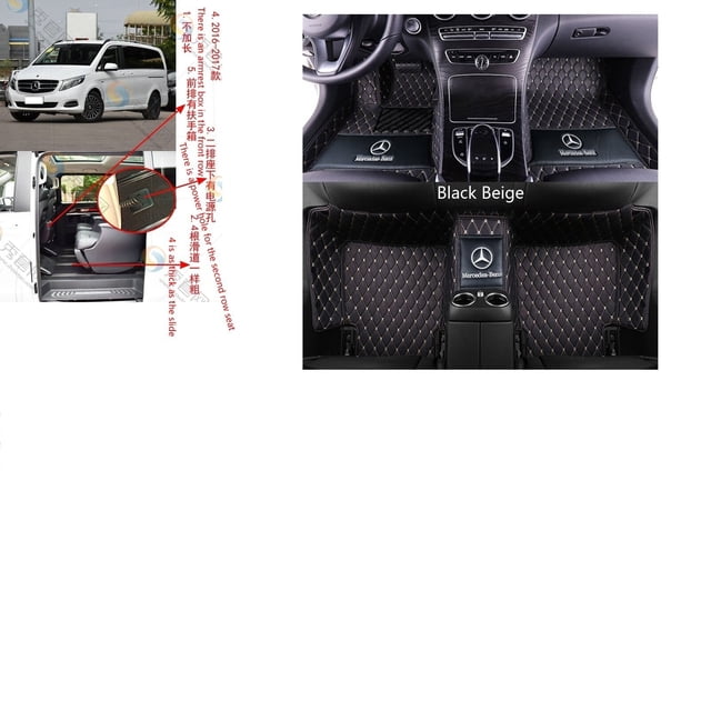 Mercedes-Benz V-Class 2016~2017 7seats Short axis A Waterproof Leather Car Floor Mats Car Carpet