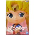 thumbnail image 1 of Craneking Q Posket Sailor Moon Usagi Tsukino, 1 of 2