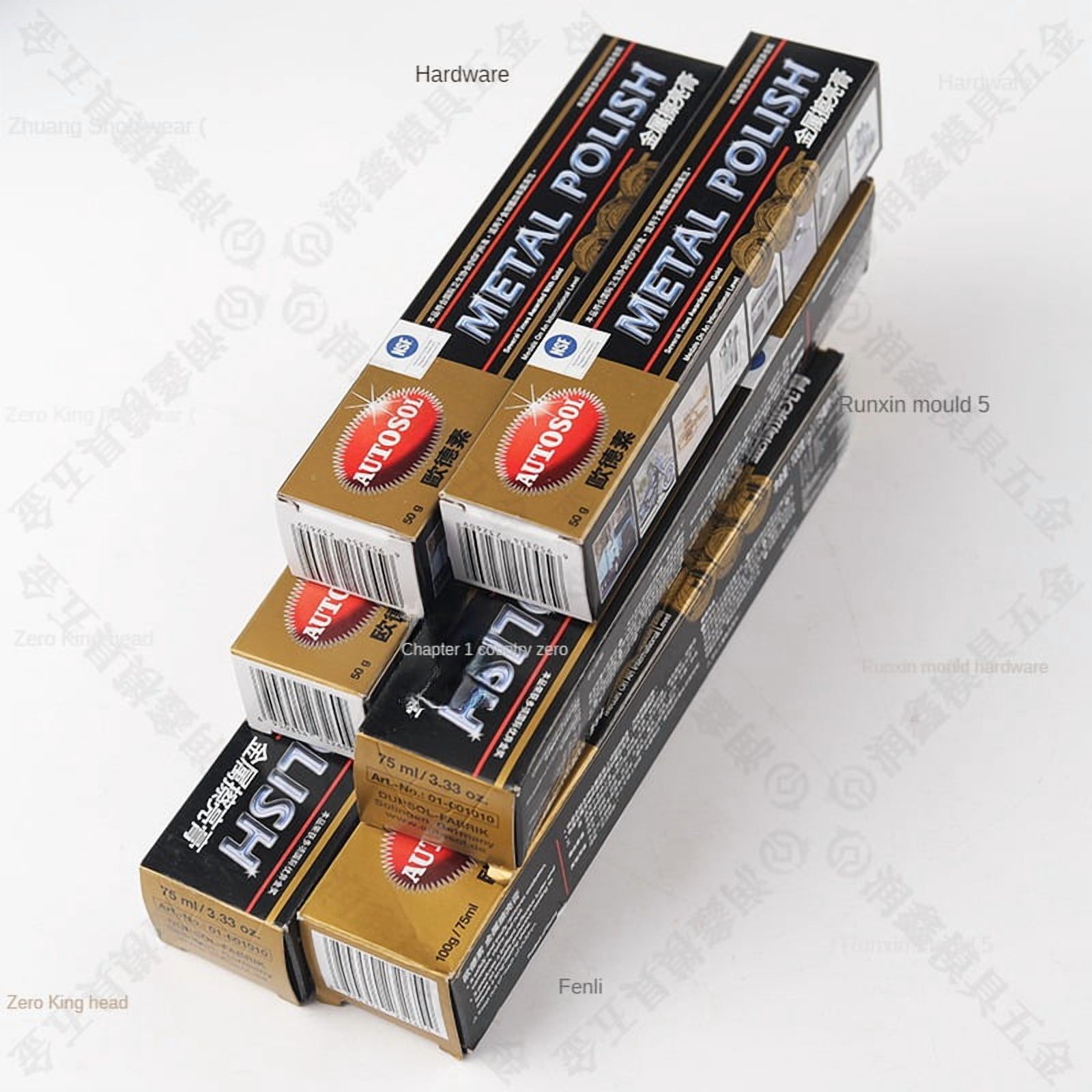 100g send 1 cloth-German Metal Polishing Paste, Scratch Polishing, Rust Repair, Metal Grinding, Stainless Steel, Polishing Compound