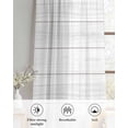 thumbnail image 6 of Sunflowers Sheer Curtains 45 Inch Length 2 Panels Set for Living Room/Bedroom, Wooden Summer Botanical Floral Watercolor Kitchen Curtains Grommet Semi-Sheer Curtains Window Treatments 42"x45"x2, 6 of 7