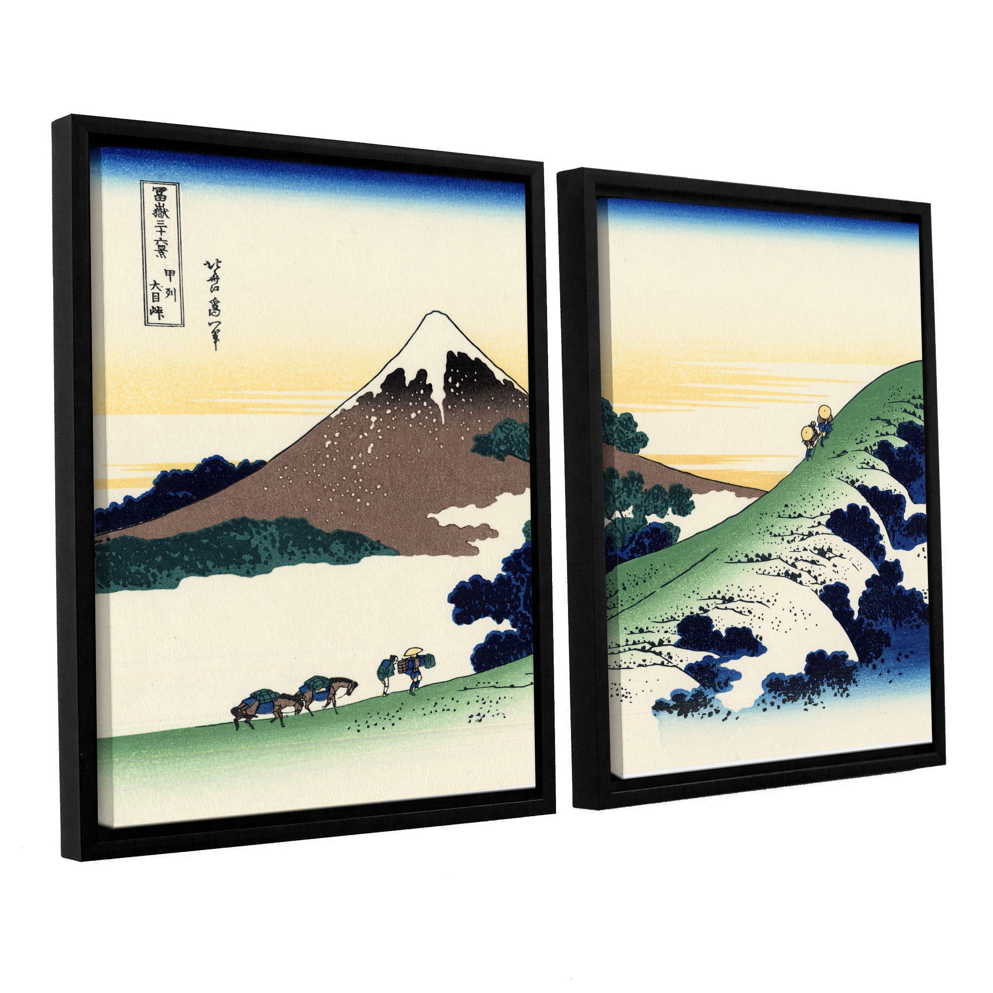ArtWall Katsushika Hokusai "Mount Fuji in the Sunset" 2-Piece Floater Framed Canvas Set