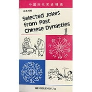 Selected Jokes From Best China Dynasties (Anglais et chinois) Broché