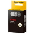 thumbnail image 2 of Kodak Verite #5 Standard Black Ink Cartridge, 2 of 3