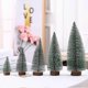 thumbnail image 3 of 7pcs Christmas Decorations Mini Sisal Christmas Trees Pine Trees Ornaments With Lamp And Wooden Base For Christmas Party Home Decoration, 3 of 5
