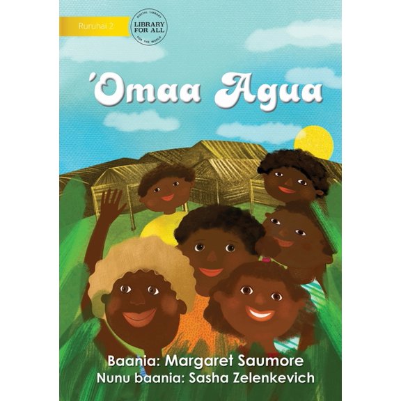 My Village - 'Omaa Agua, (Paperback)