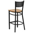 thumbnail image 4 of Home Square Metal Grid Back Bar Stool in Black & Natural - Set of 2, 4 of 5