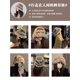 thumbnail image 4 of Gorro de invierno para mujer, de piel sintética suave y esponjosa, de pescador, de ala ancha, cálido para niña, 4 of 4
