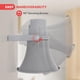 thumbnail image 3 of Altavoz PA Horn Pyle PyleHome PHSP101T, 20 W, 9,7 pulgadas, gris, 3 of 7