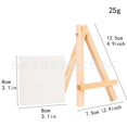thumbnail image 3 of Wooden handicraft creative mini easel oil painting white canvas children's painting tools hand-painted home decoration Mini section - about 23cm, 3 of 5
