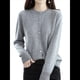 thumbnail image 1 of Suéter de Larga con Cuello Redondo de Color Liso para Mujer, Chaqueta de Punto Combinable para y Otoño Gris XXL, 1 of 8