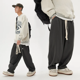 thumbnail image 1 of Pantalones deportivos holgados de color gris para mujer, pantalones casuales de estilo urbano Gyaru con pierna recta y drapeados, 1 of 4