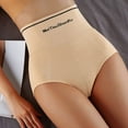 thumbnail image 2 of VISALY High Waisted Panties Tummy Control Pantiesslimming Body Shaper Compression Underwear Abdominal Lifting Female Body Shaping Bundle Waist Summer Thin Stomach Constricting Slimming Briefs Beige L, 2 of 6