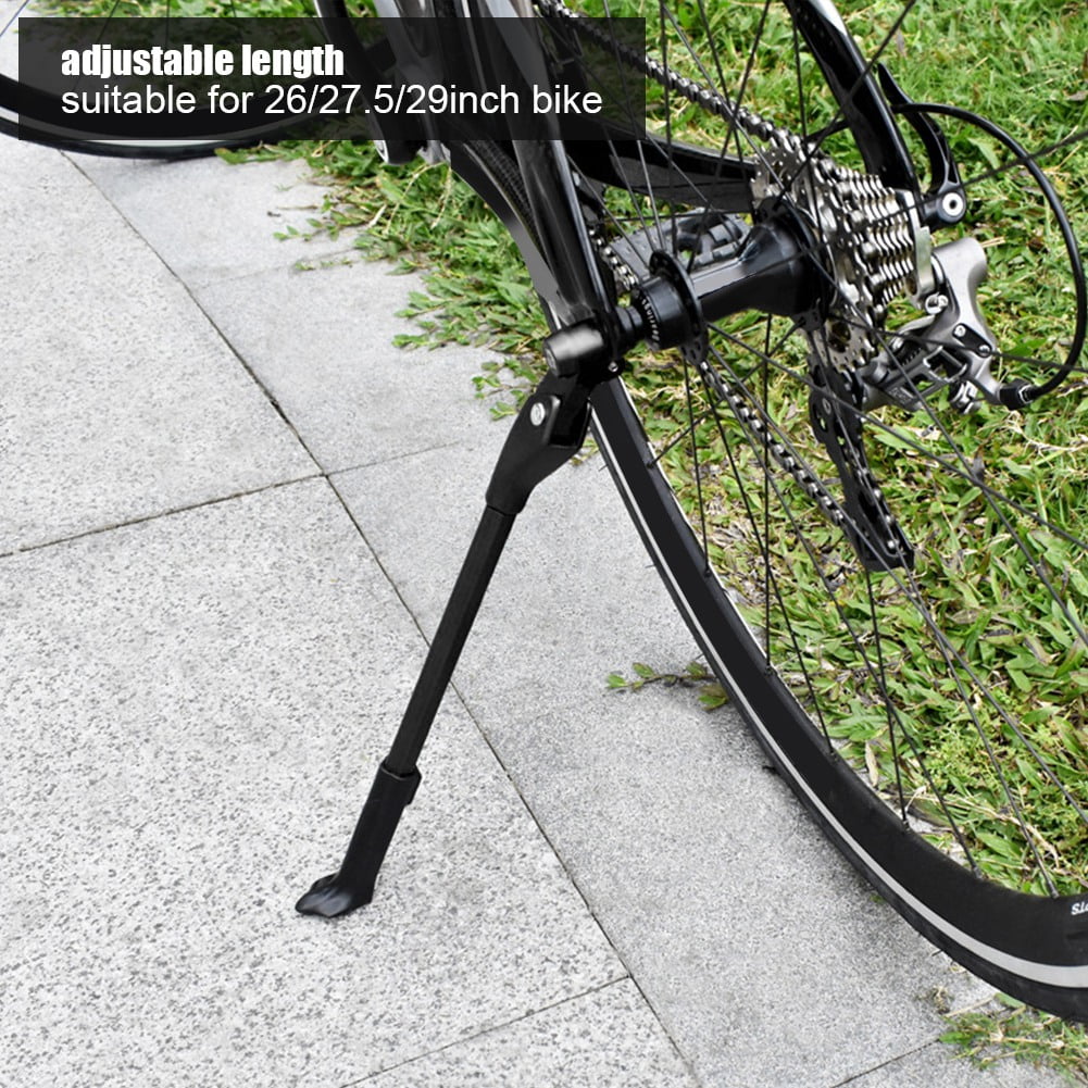 Qiilu Aluminium Alloy Adjustable Bike 